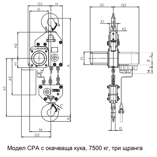 Пневматичен (въздушен) верижен телфер с окачваща кука, модел CPА Капацитет 2 000 – 10 000 кг ATEX Basic