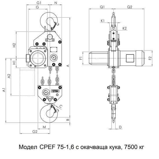Електрически верижен телфер с кука за окачване, модел CPEF Капацитет 1600 – 10000 кг