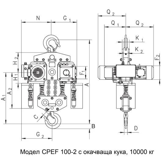 Електрически верижен телфер с кука за окачване, модел CPEF Капацитет 1600 – 10000 кг