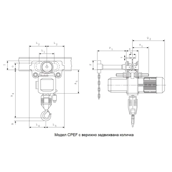 Електрически верижен телфер с верижно задвижвана количка, модел CPEF/VTG Капацитет 1600 – 10000 кг