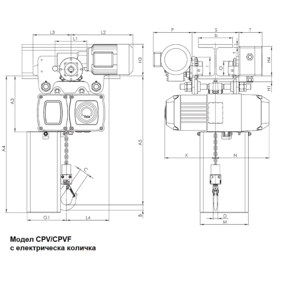 Електрически верижен телфер с електрически задвижвана количка, модел CPV_VTEF Капацитет 125 – 5 000 кг